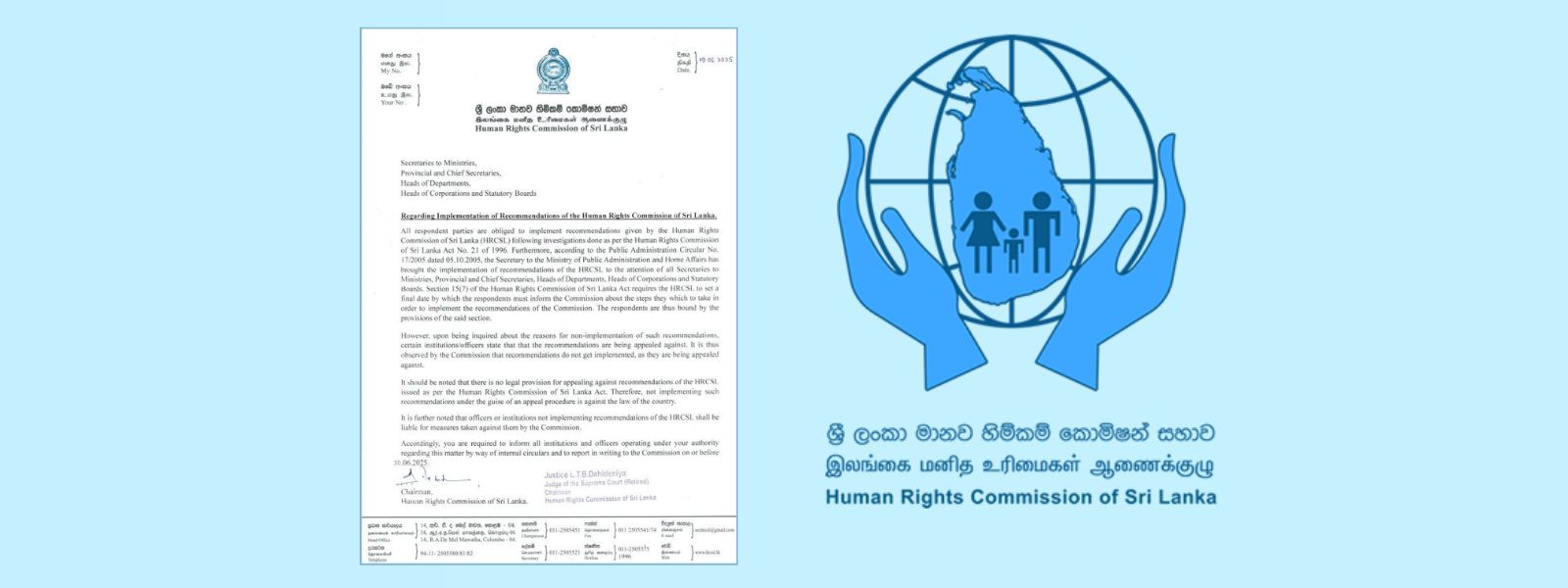 HRCSL Warns Officers Over Ignoring Recommendations